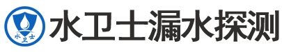 龙沙区暗管漏水检测